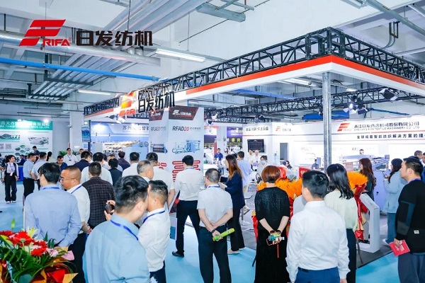 RIFA Textile Machinery brille à l'exposition 2024 Shengze Textile Machinery!