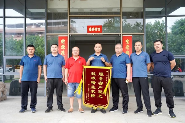 Xilun Textile: L'équipement RIFA magistralement artisanal offre des performances exceptionnelles