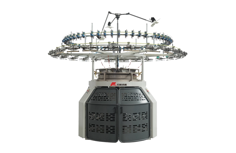Série de machine à tricoter RFSK,