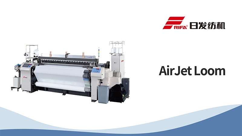 Air Jet Loom