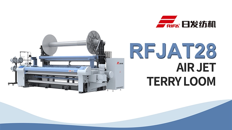 RFJAT28 Air Jet Terry se profile