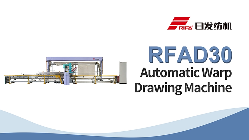 Machine à dessiner entièrement automatique RFAD30