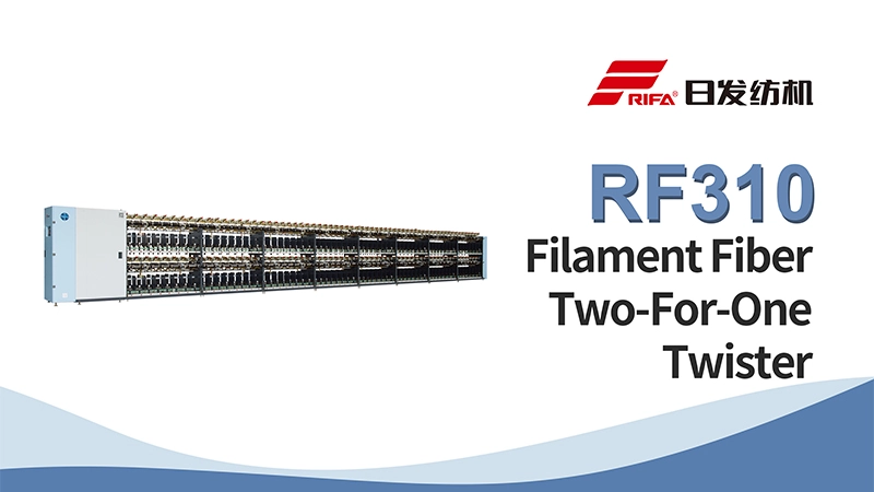 RF310 fibre de filament deux pour un Twister