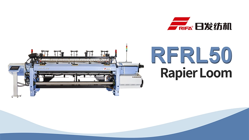 Métier à tisser RFRL50 à grande vitesse