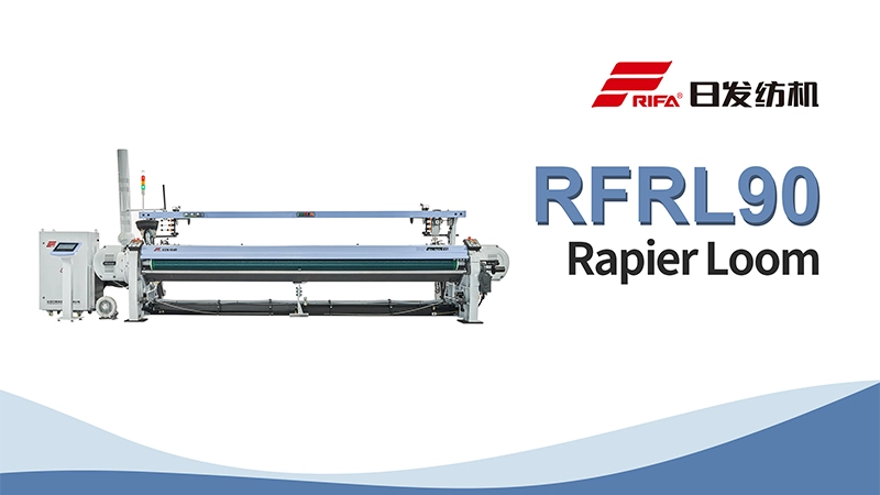 Métier à tisser RFRL90 à grande vitesse