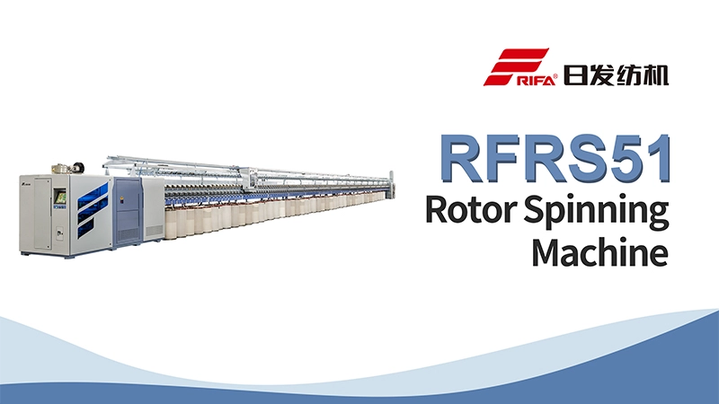 RFRS51 Rotor Machine à tourner