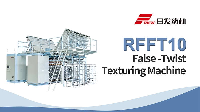 Machine de texturation à grande vitesse à faux tordage RFFT10