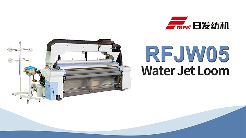 RFJW05 jet d'eau se profile