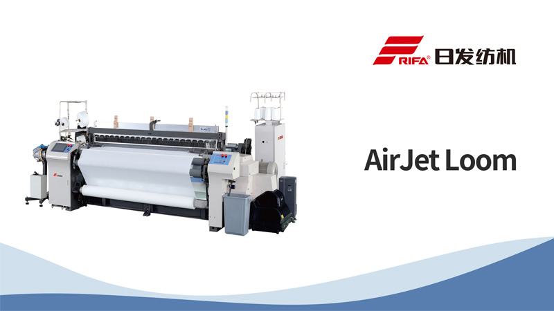 Air Jet Loom