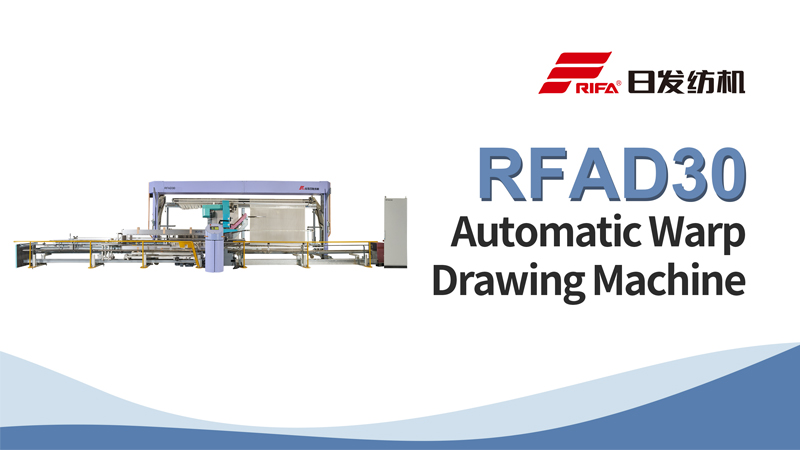 Machine automatique de dessin de chaîne RFAD30