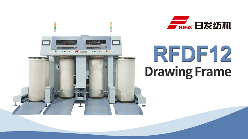 Cadre de dessin RFDF12