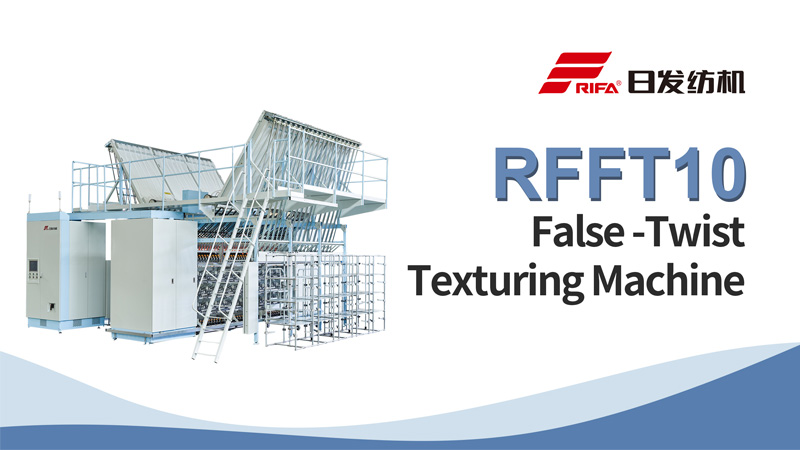 Machine de texturation à fausse torsion RFFT10