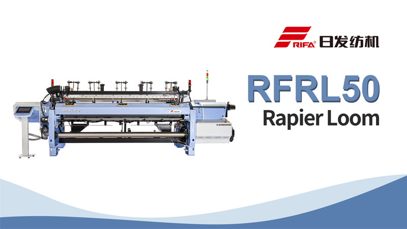 Métier à tisser RFRL50 Rapier