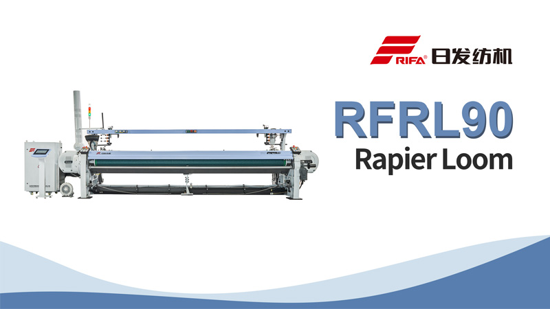 Métier à tisser RFRL90 Rapier