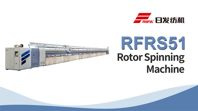 RFRS51 Rotor Machine à tourner