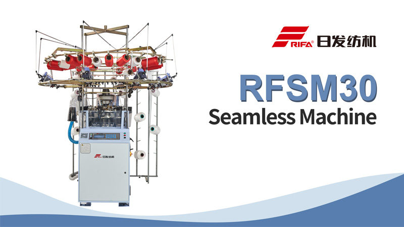 RFSM30 Machine sans soudure