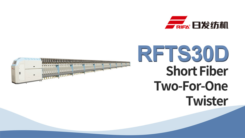 RFTS30D fibre courte deux pour un Twister